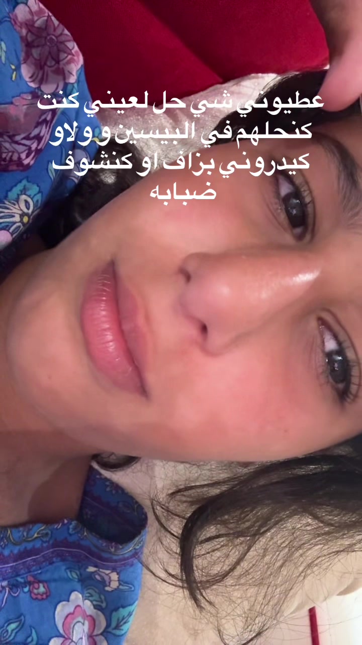 @Ranouche ⋆.𐙚