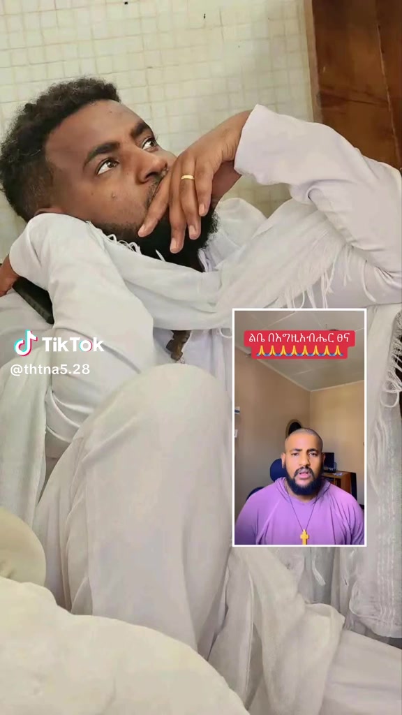 @ባህሬን