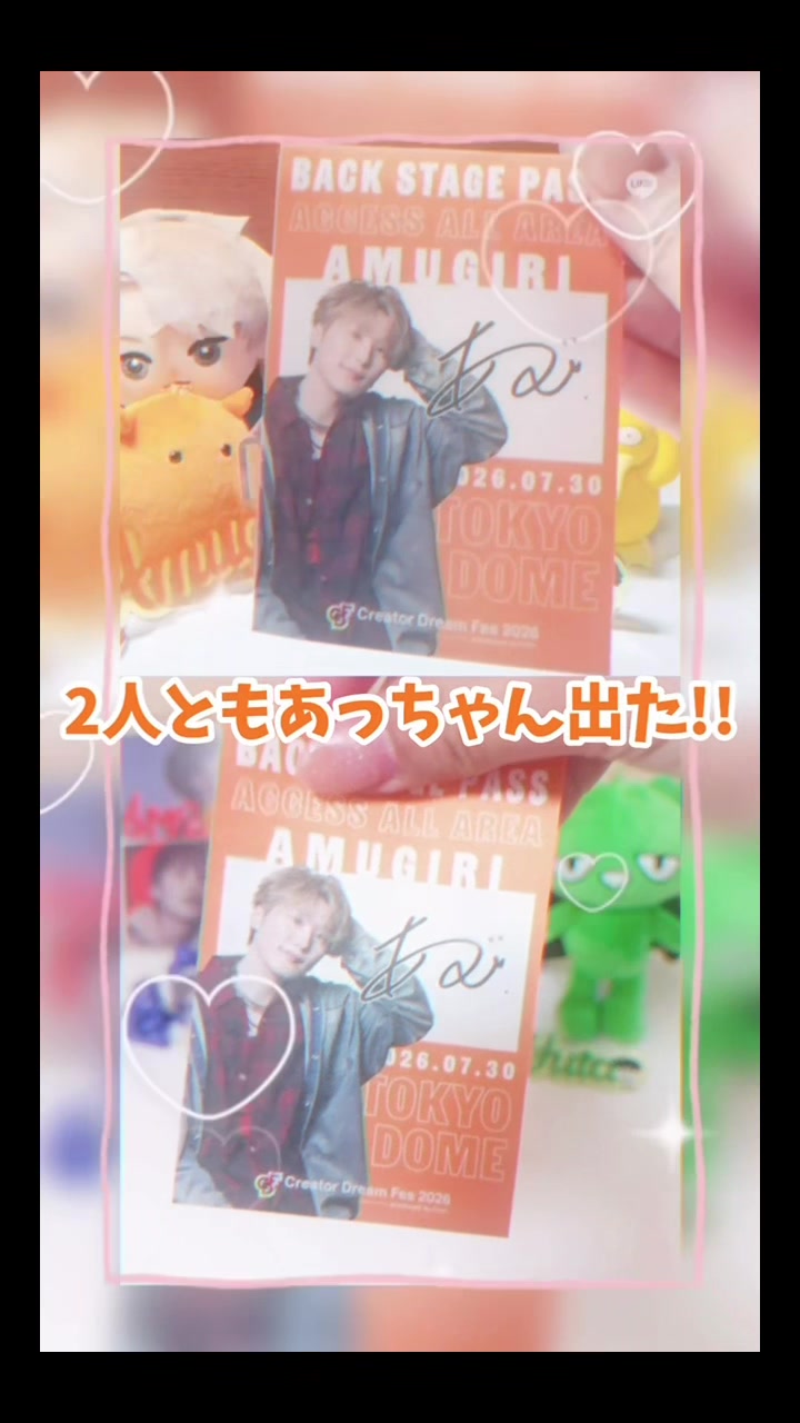 @๐ถ๐ธ๏พ๏พใจ๏ฝผ๏พ๏ฝช๏พ๏ฝฐ๐ธ๐ถ