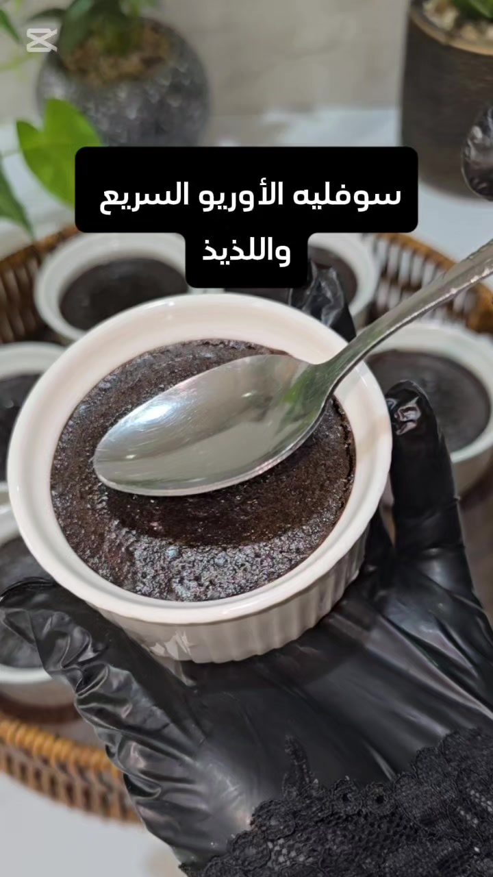 @مطبخ امي