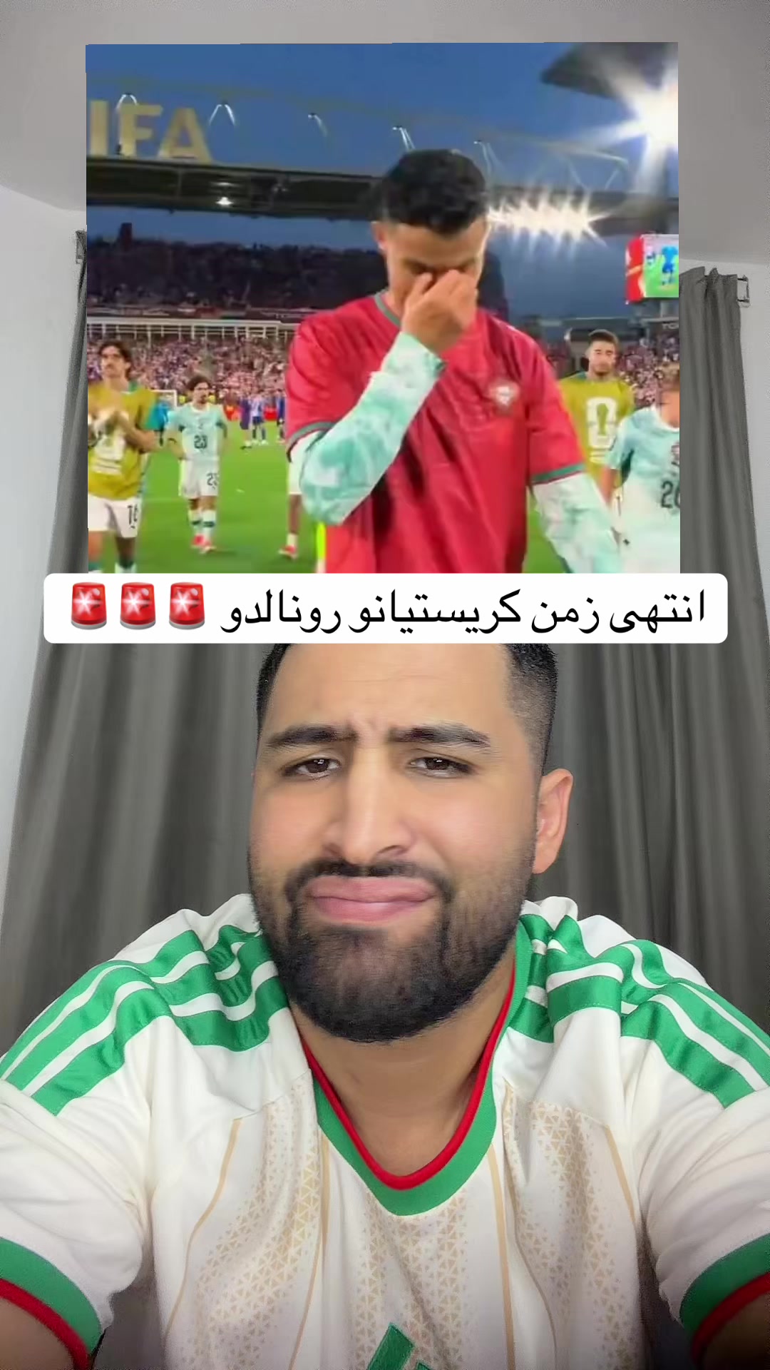@شبيه محرز🇩🇿