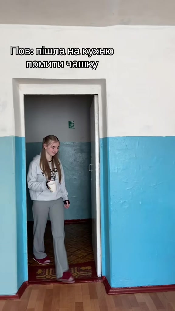 @гуртак