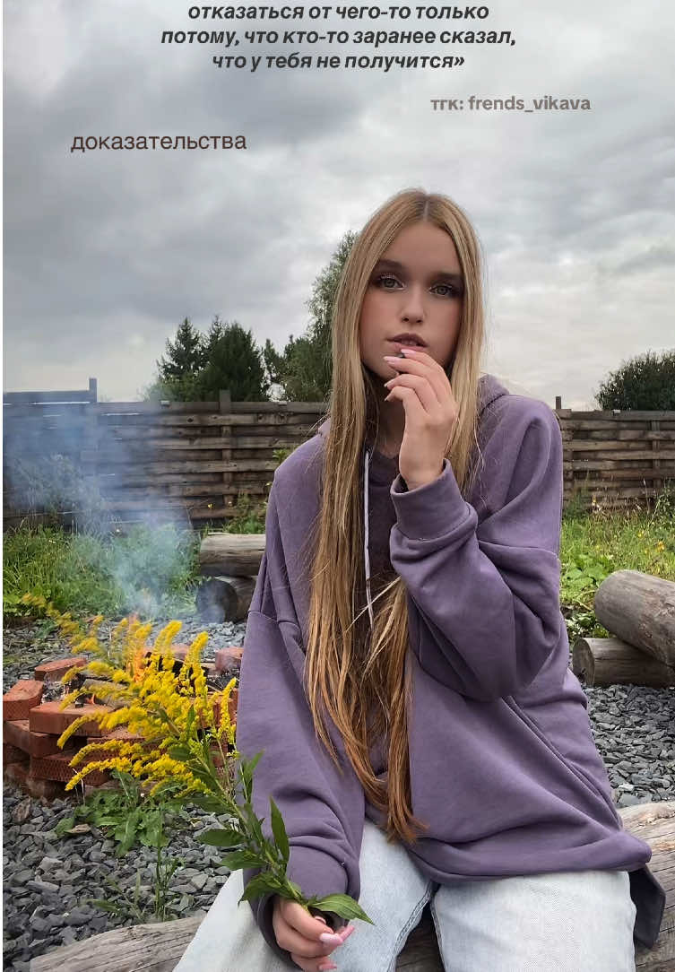 @Vika Va