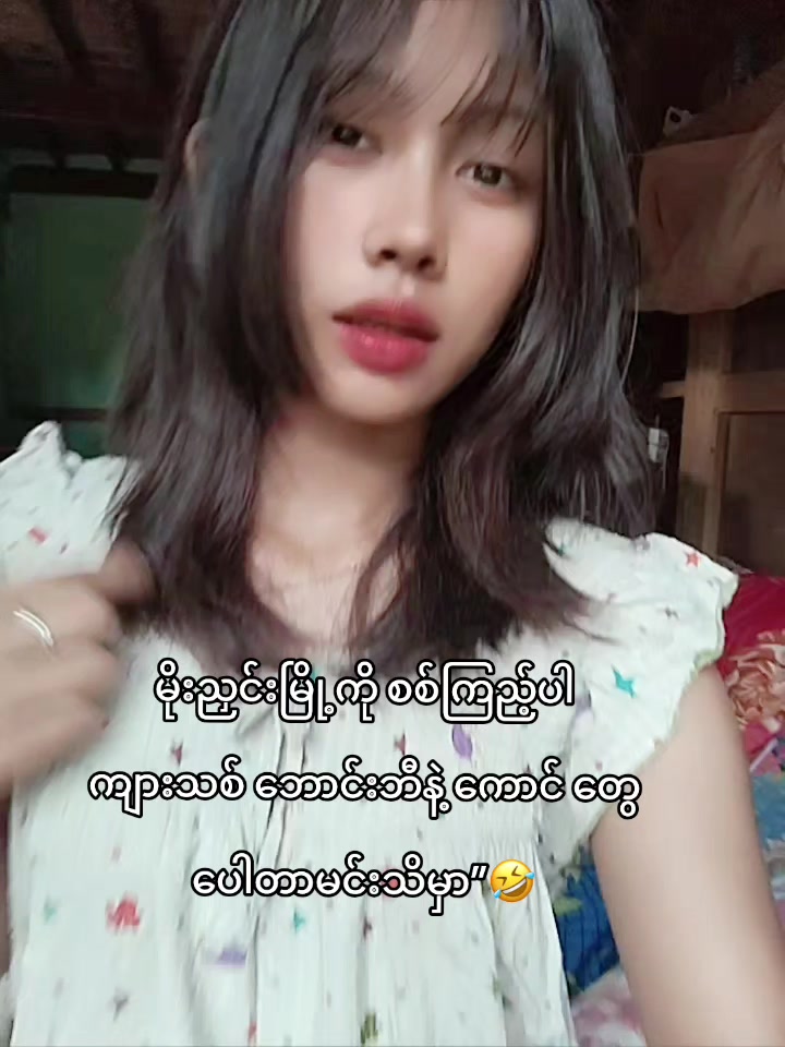 @P