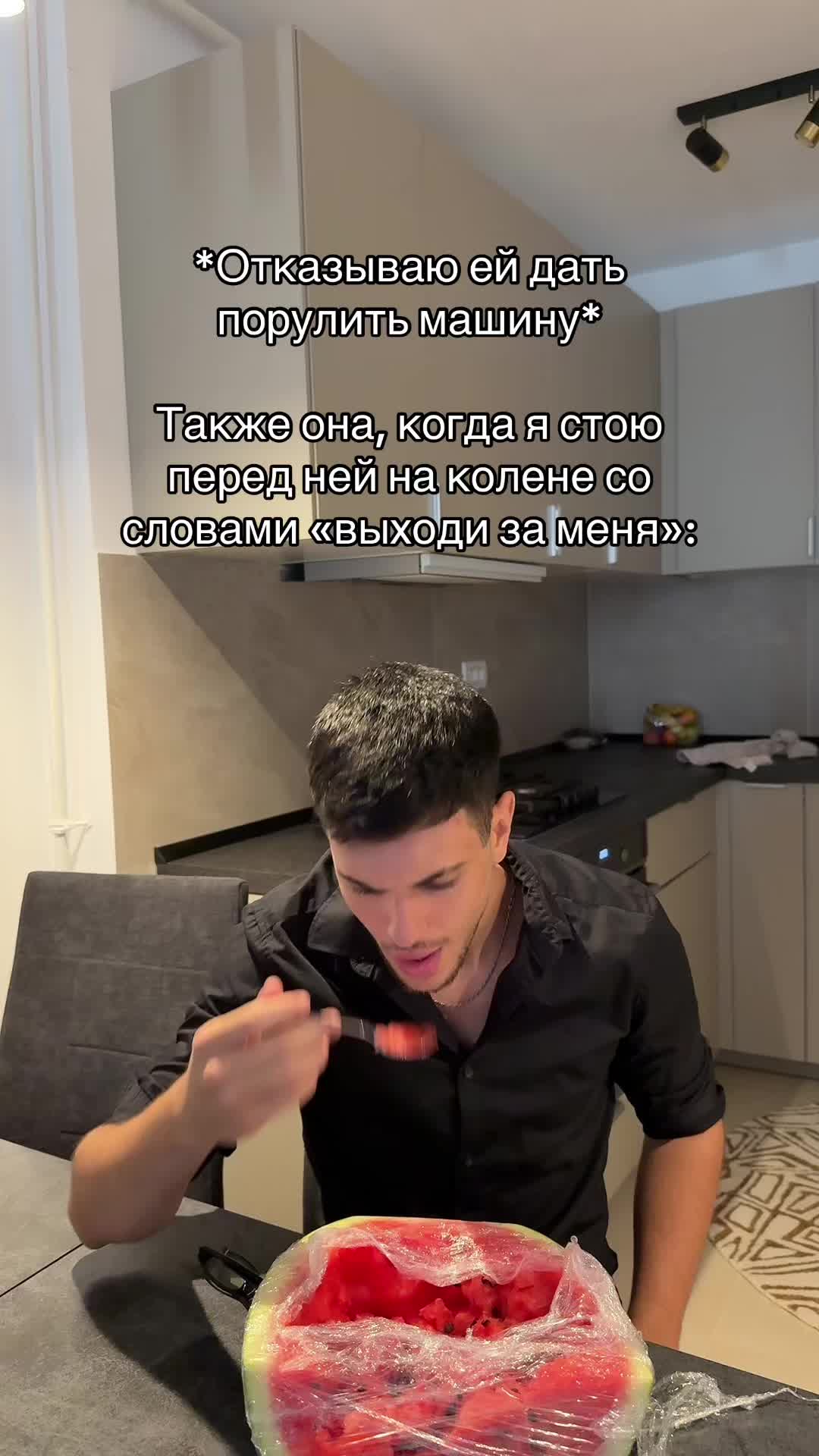 @ТГК:Niged36
