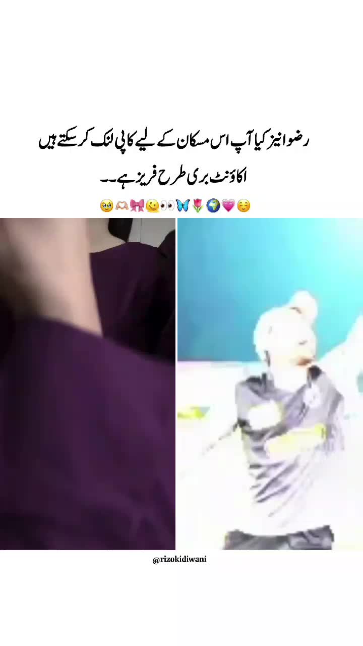 @؏ــشـقِ رضـوان