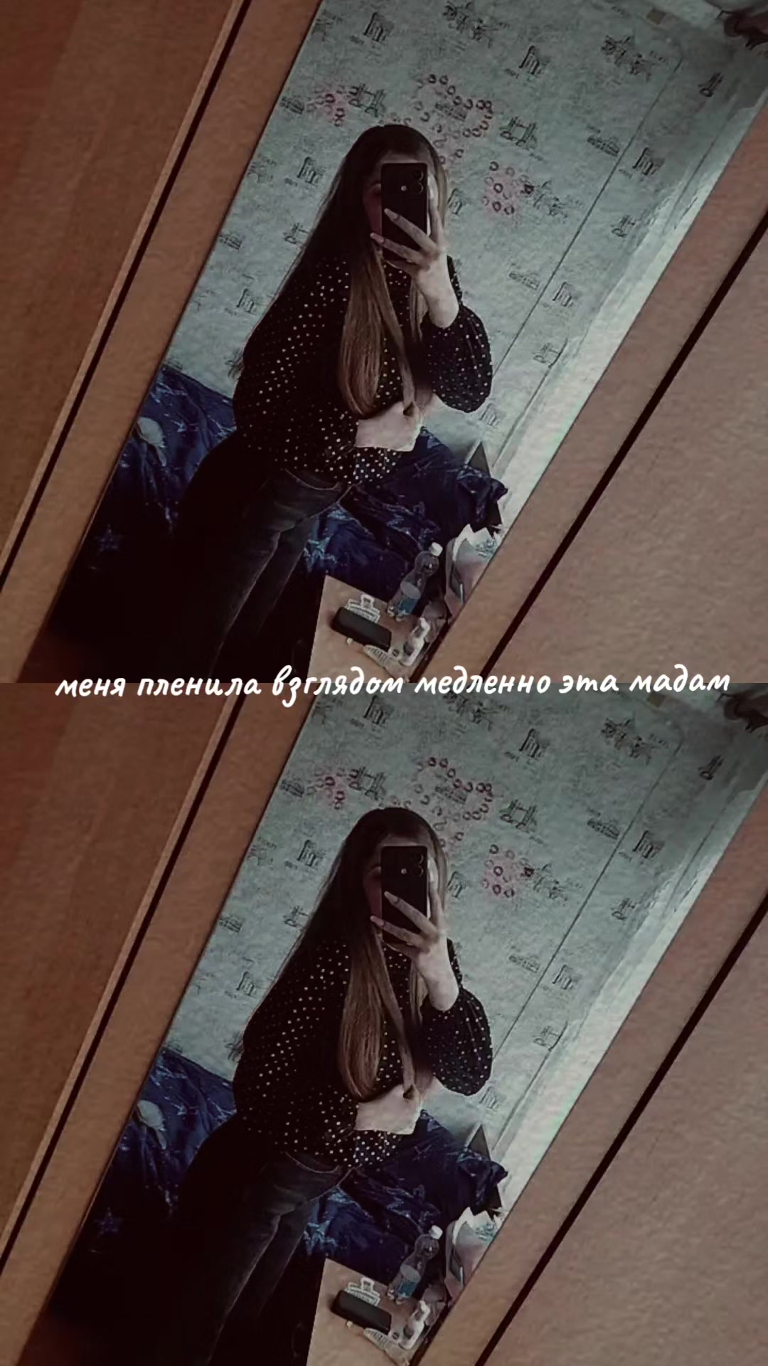 @Aleksandrovna♥️