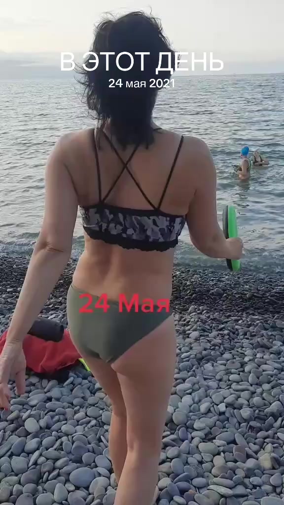 @Виктория