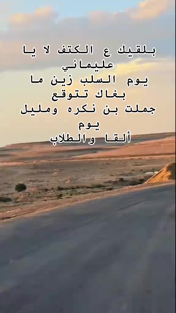 @علي باهبري|ALI BAHBRY