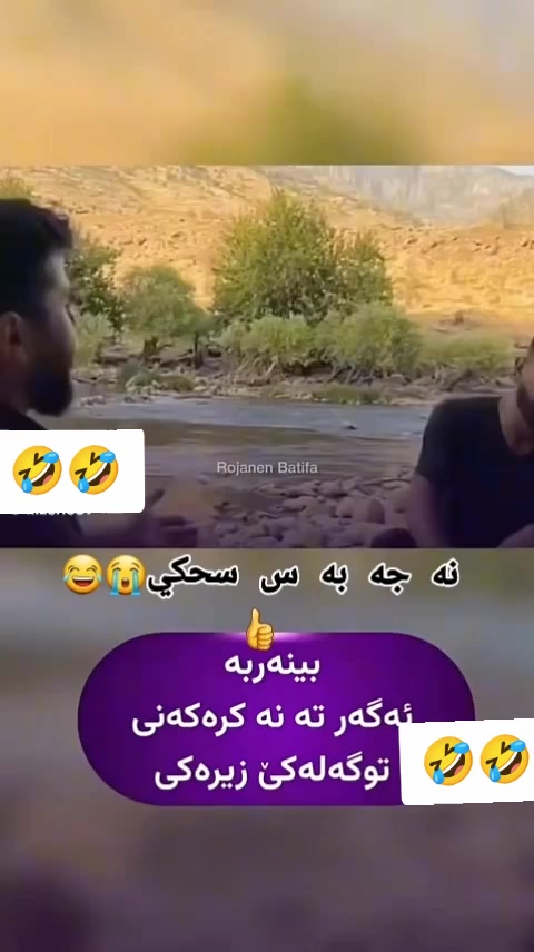 @ramo 99