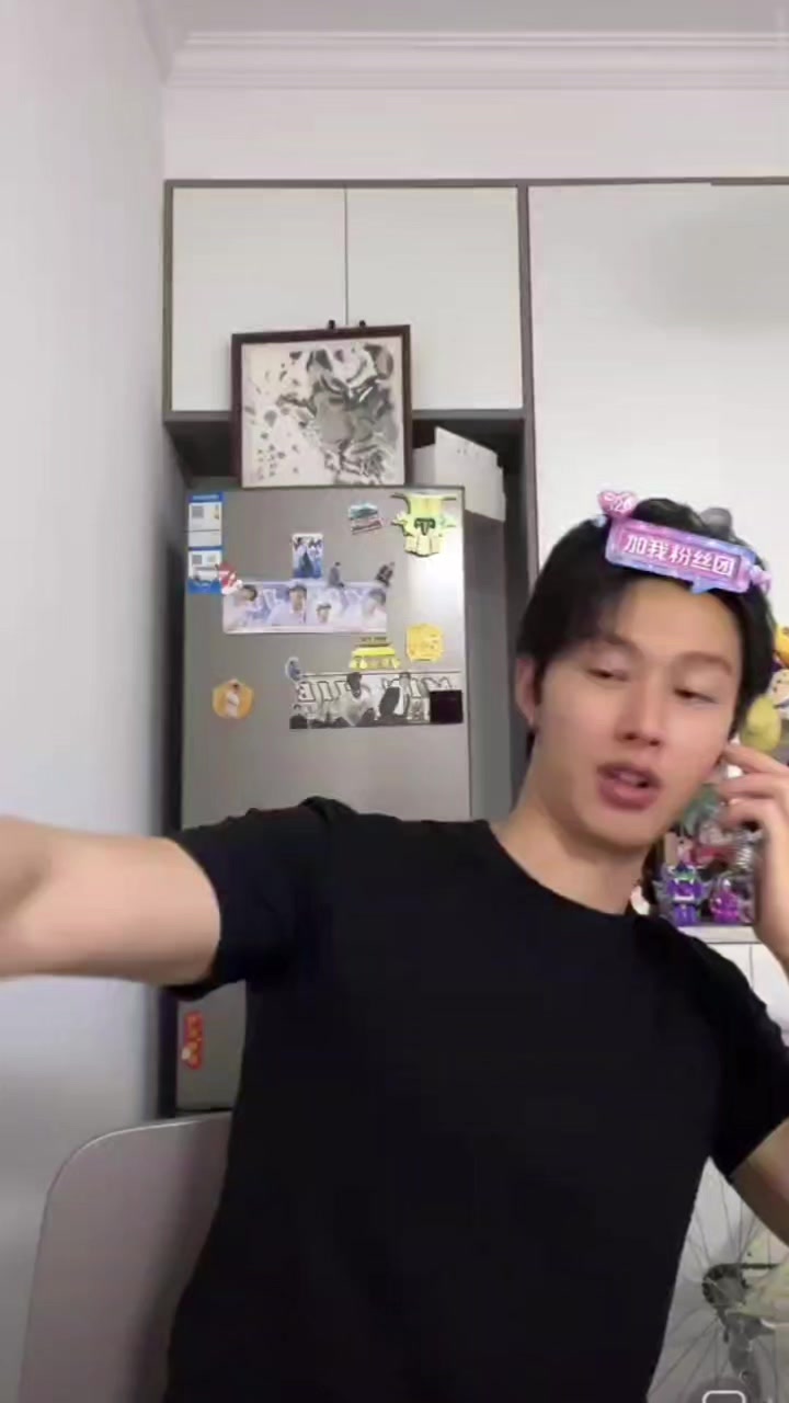 @SuSu