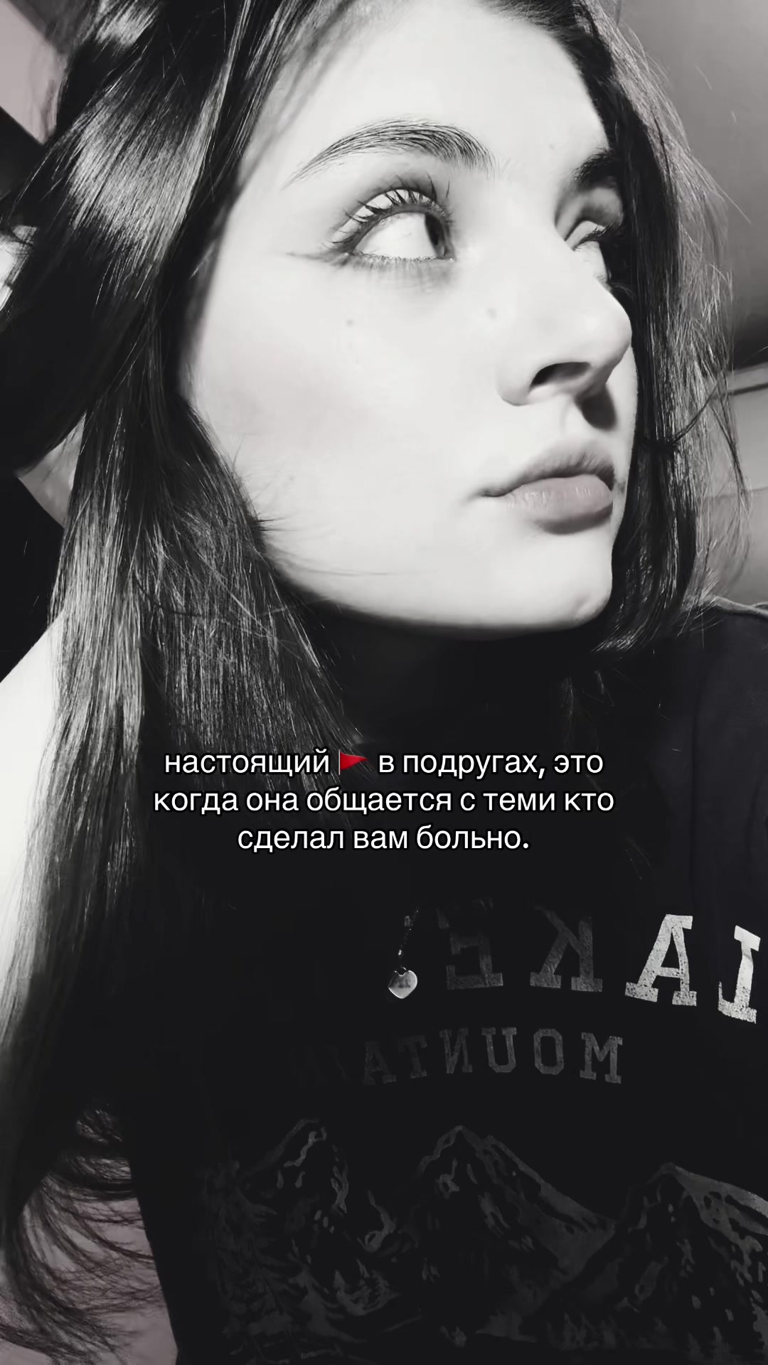 @DEVIL