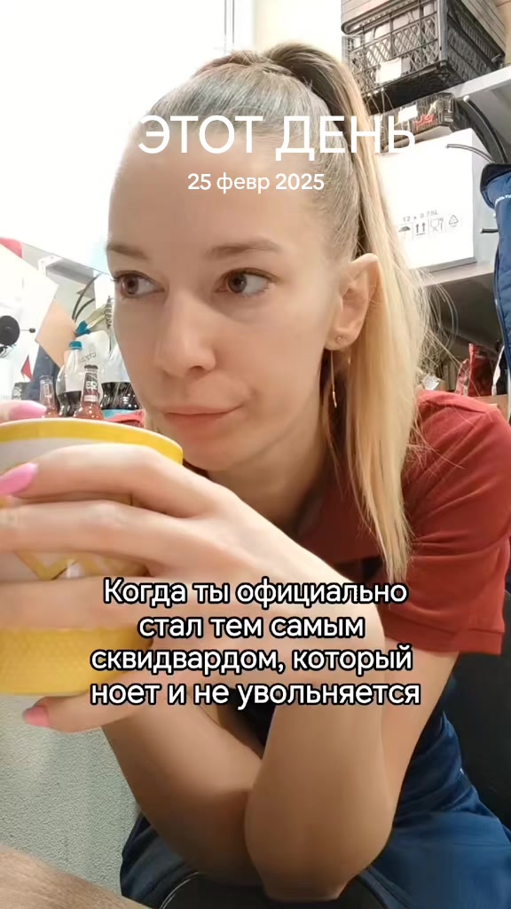 @Оля