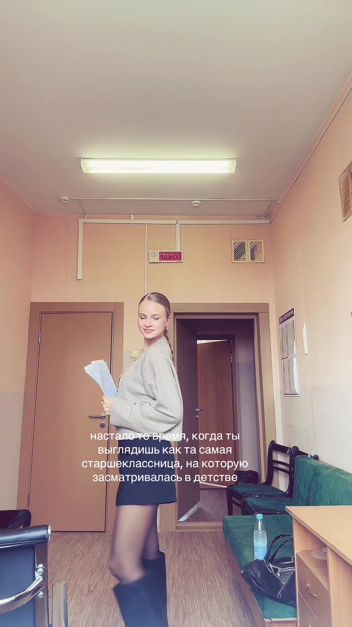 @_MERIT_
