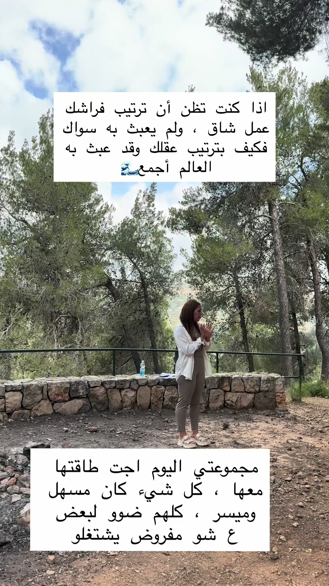 @inasqundeel