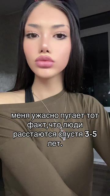 @Кэр