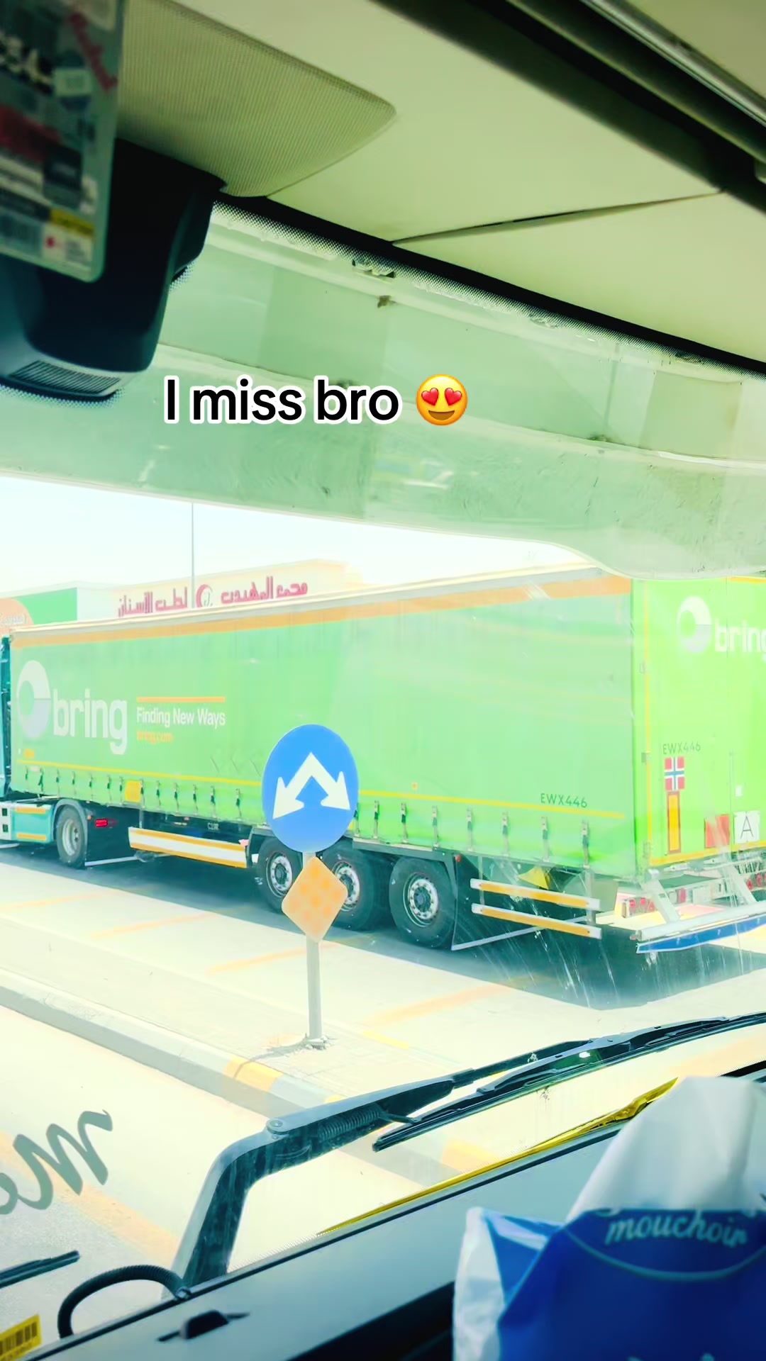 @ظہیر لاشاری بلوچ🇸🇦😎