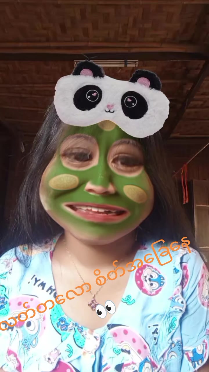 @THIRI SHWE SIN