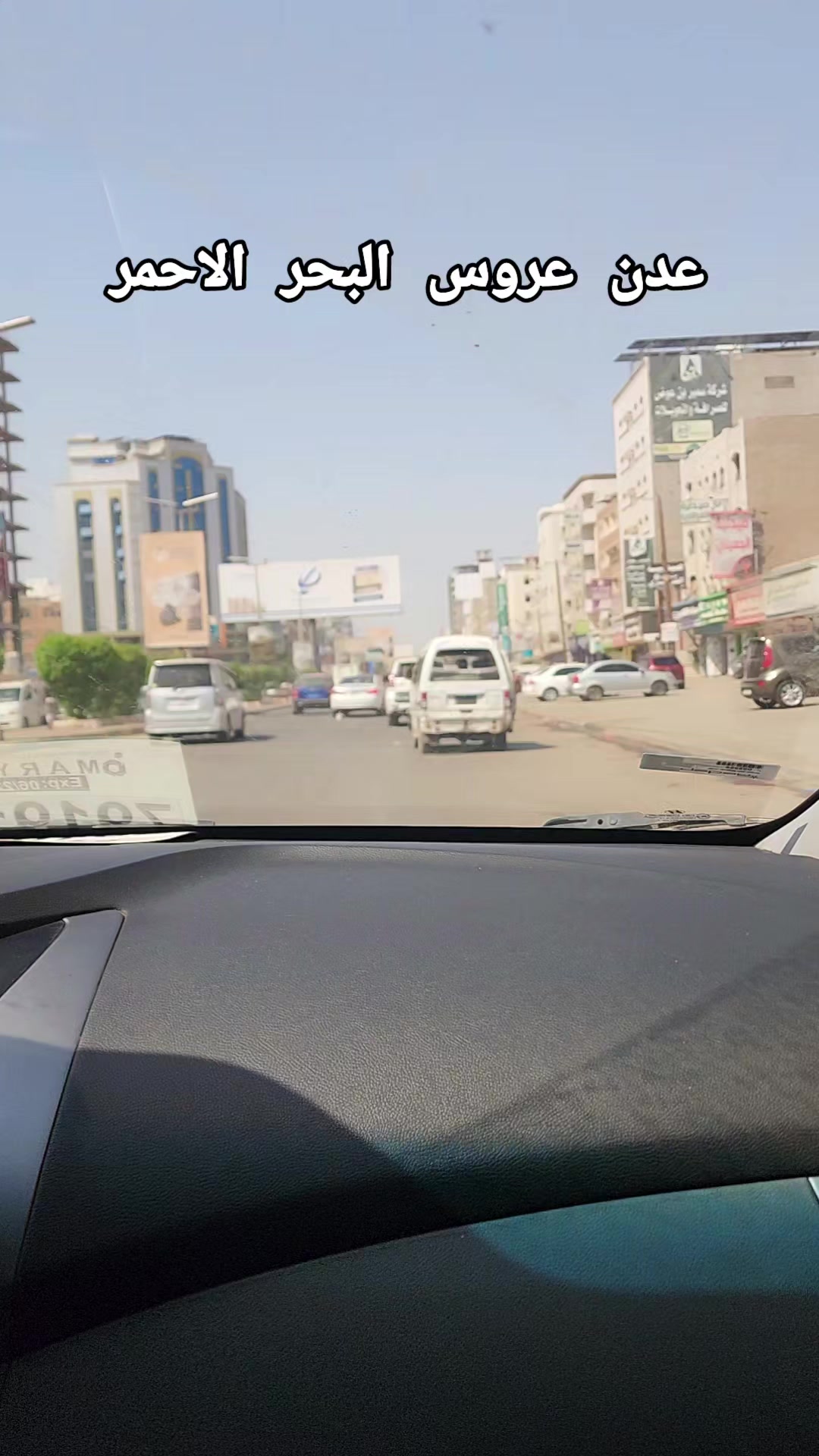 @فوزي باعلوي