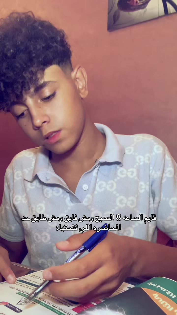 @aljidawi