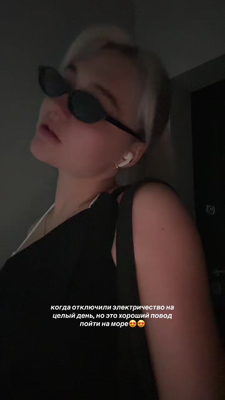 @милли🎀