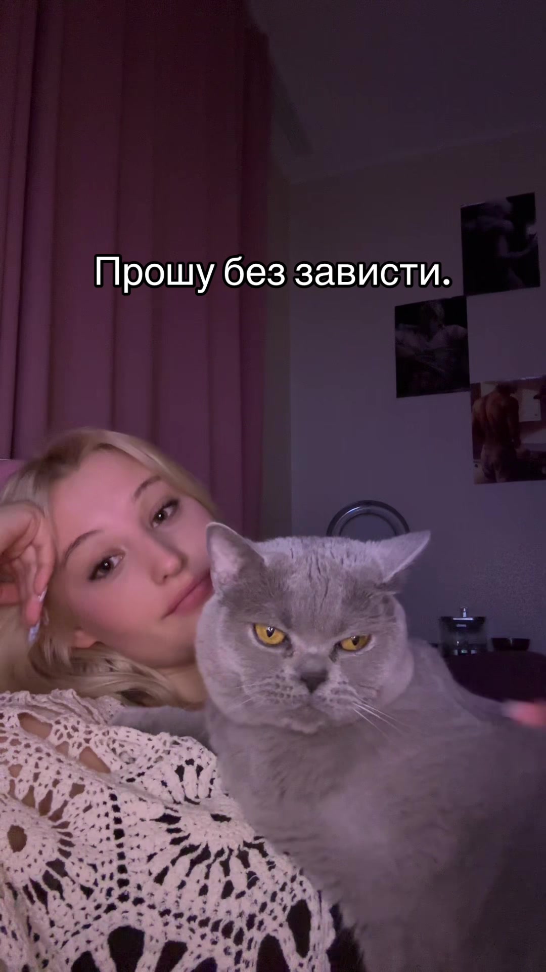 @💕Nastya💕