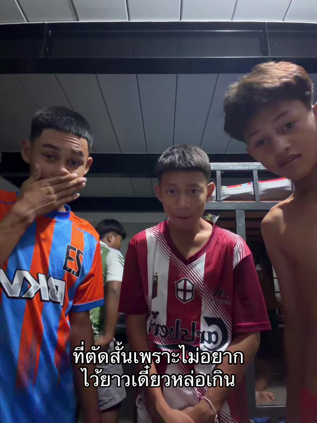 @อาทเหลวไหลล👺