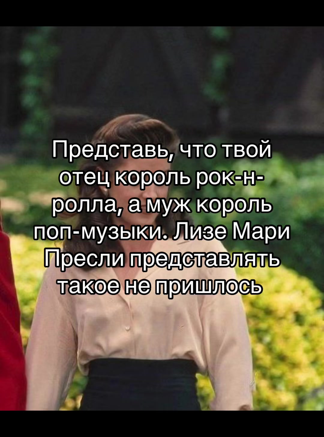 @Фирфир⋆˙⟡