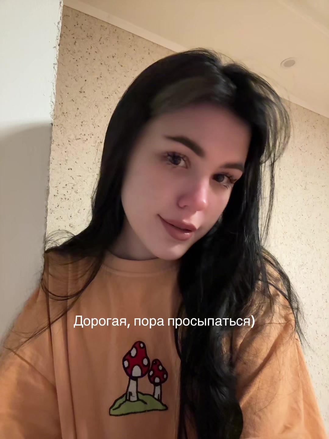 @blinalbin