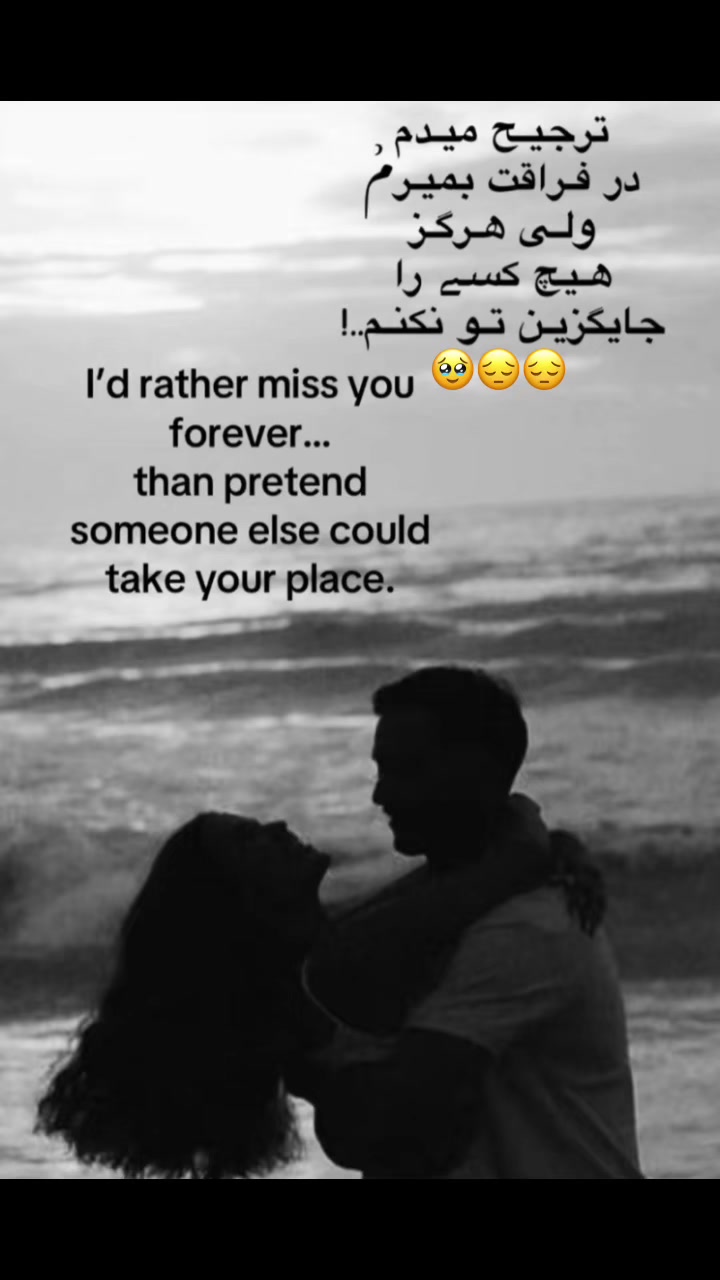 @🇦🇫🖤Moqadas🖤🇺🇸