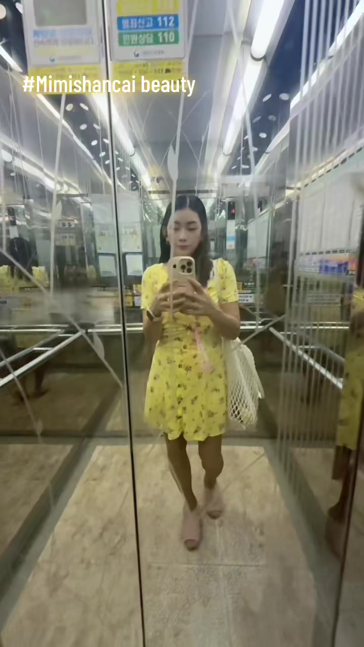 @YT: Mimi Shancai