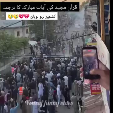 @پہاڑی مذمت کار🍁🚩