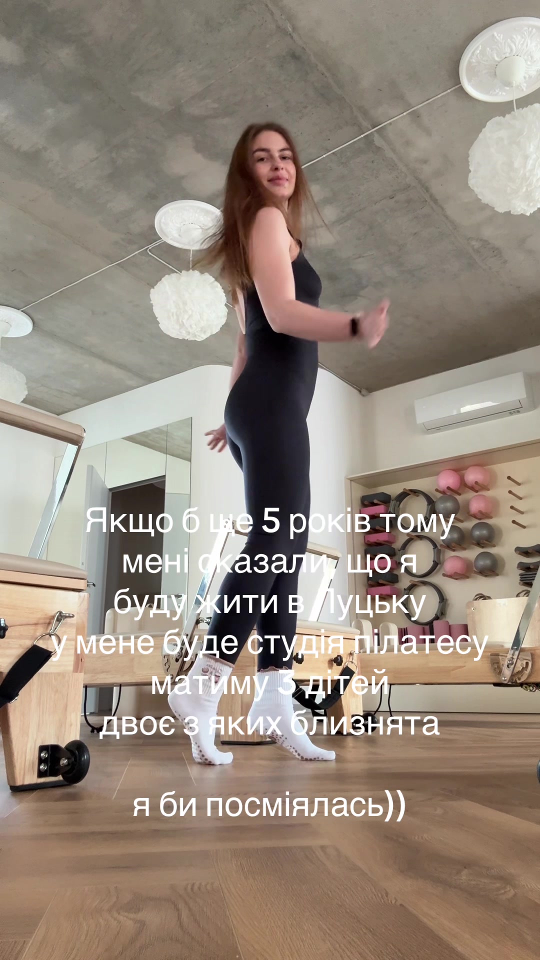 @Маріна