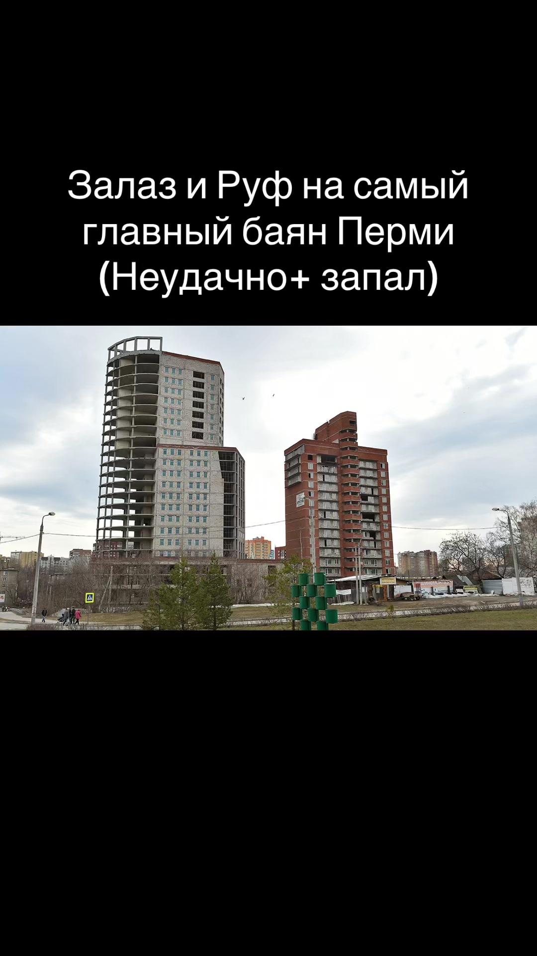 @🇩🇪Мiнiлiтовiц☢️