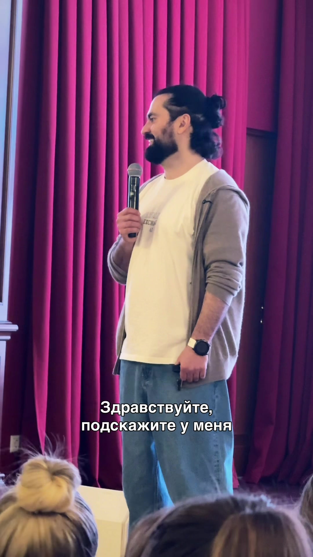 @Атагой Семен Сергеевич