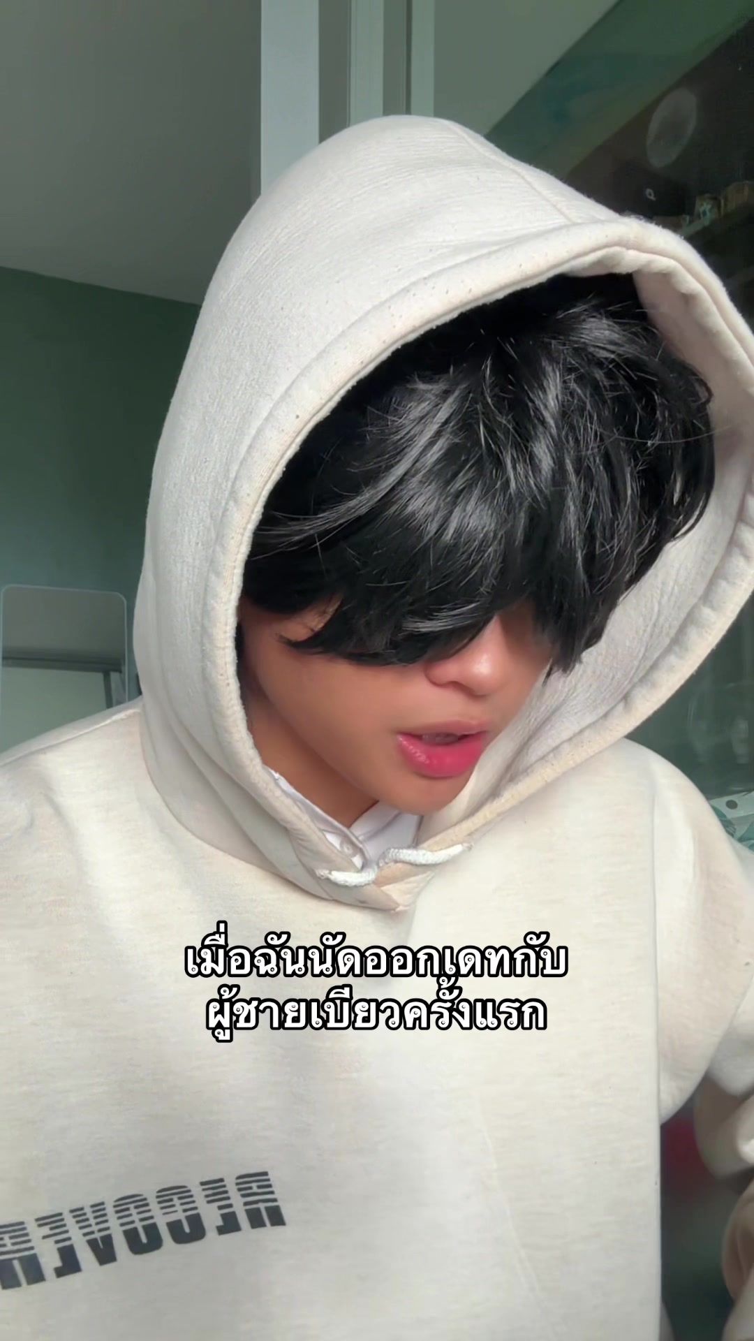 @น้องลูกวา