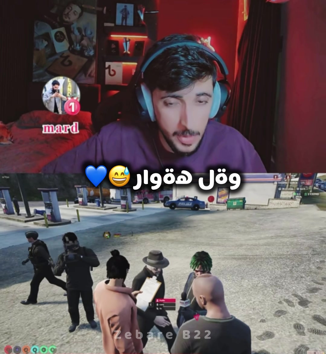 @𝗭𝗲𝗯𝗮𝗿𝗶.𝗯22