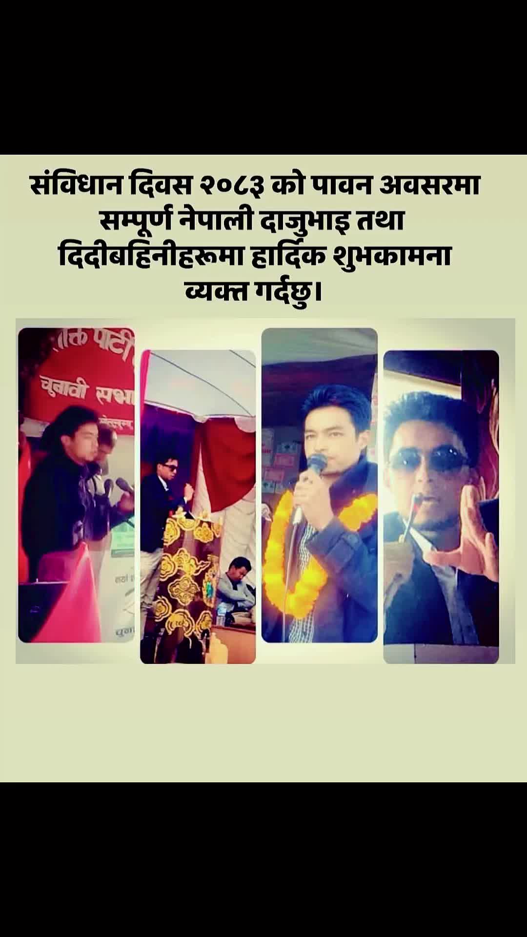 @✨R.Khadkas 💫