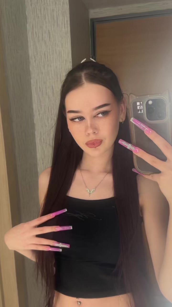 @нита