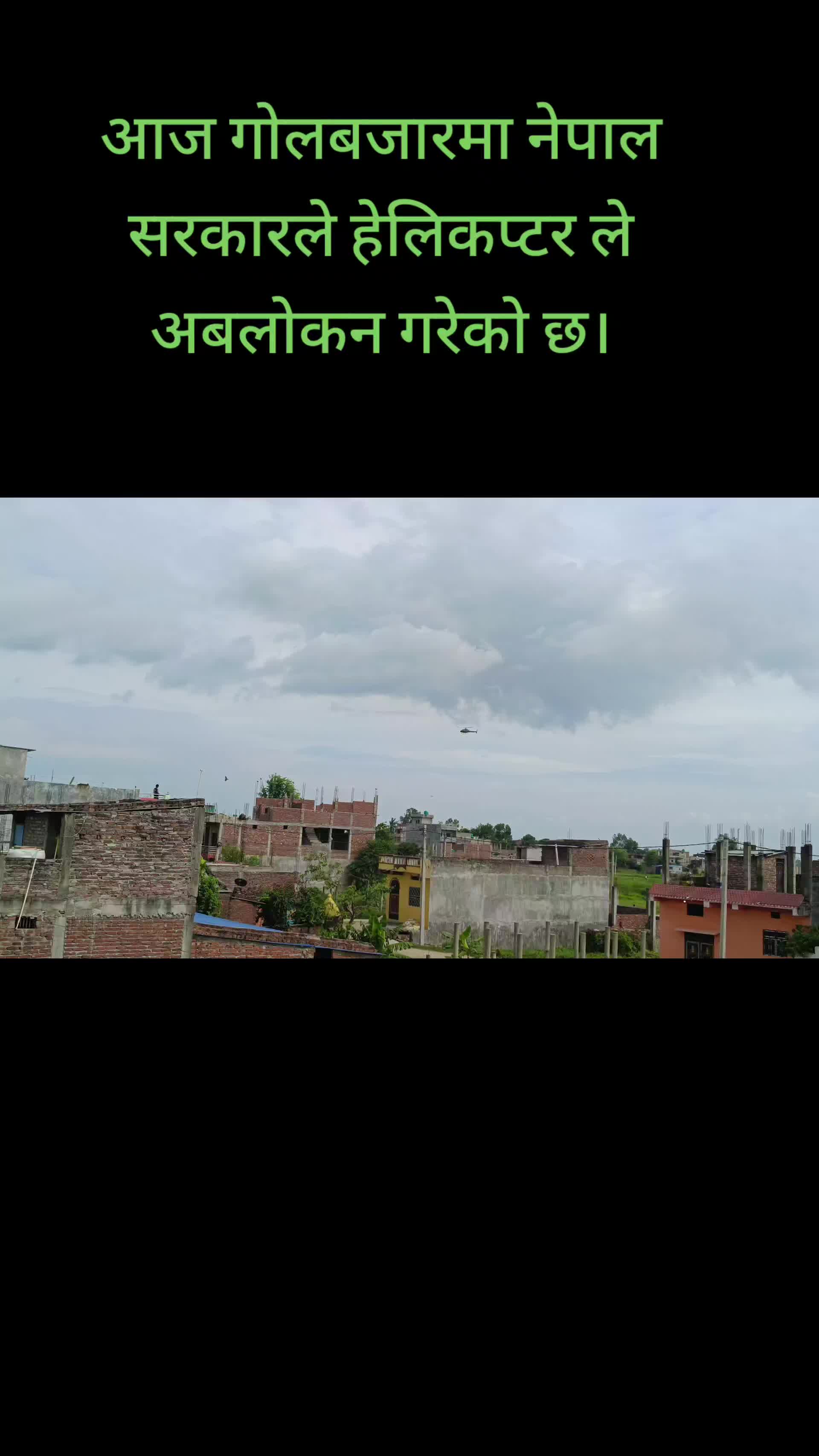 @sahsumesh