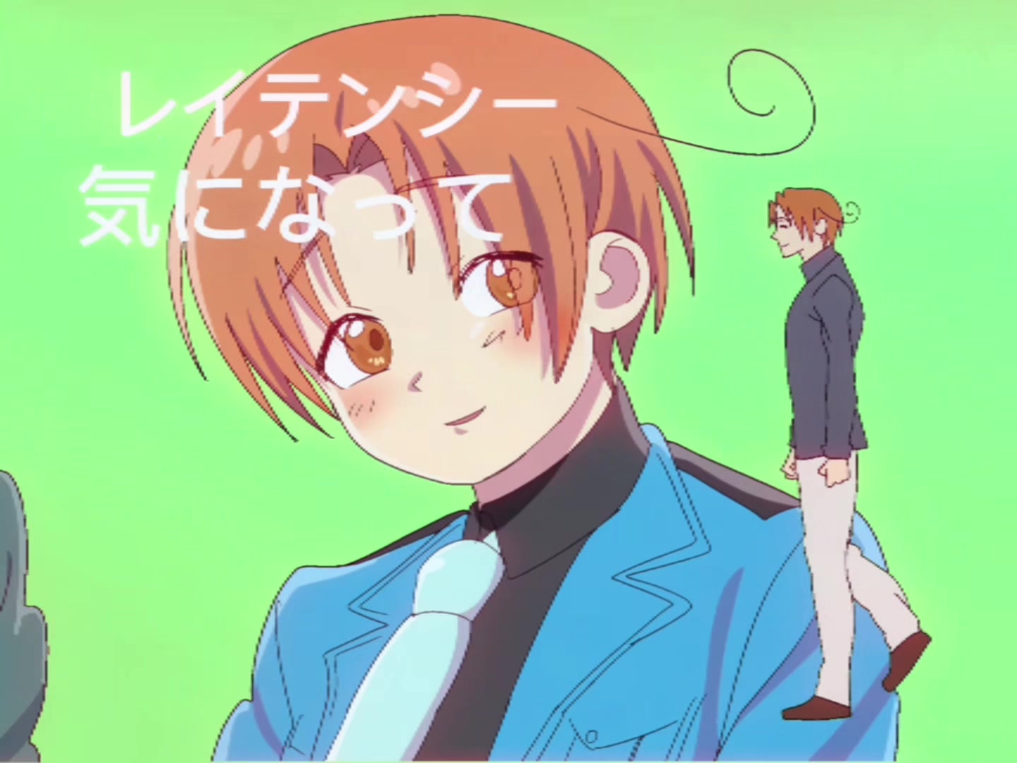 @るん♪