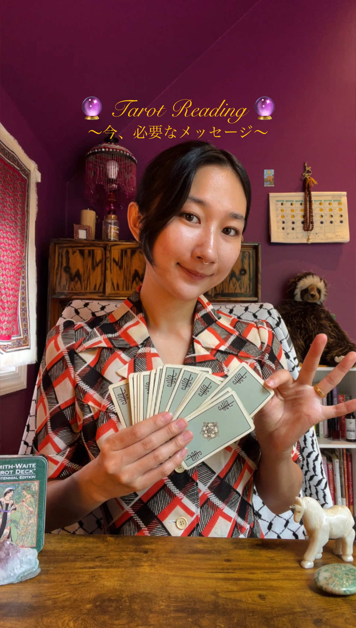 @ミクリ