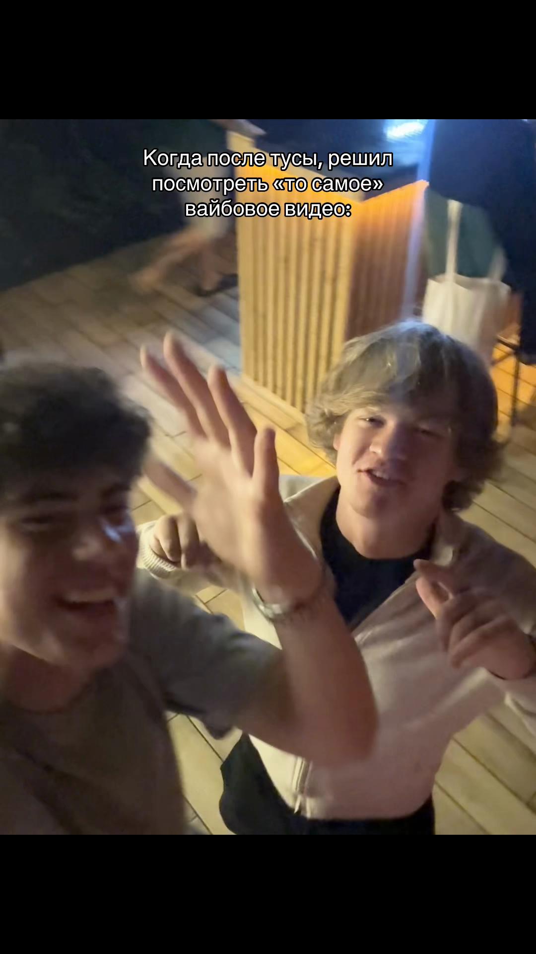 @STEPNOY