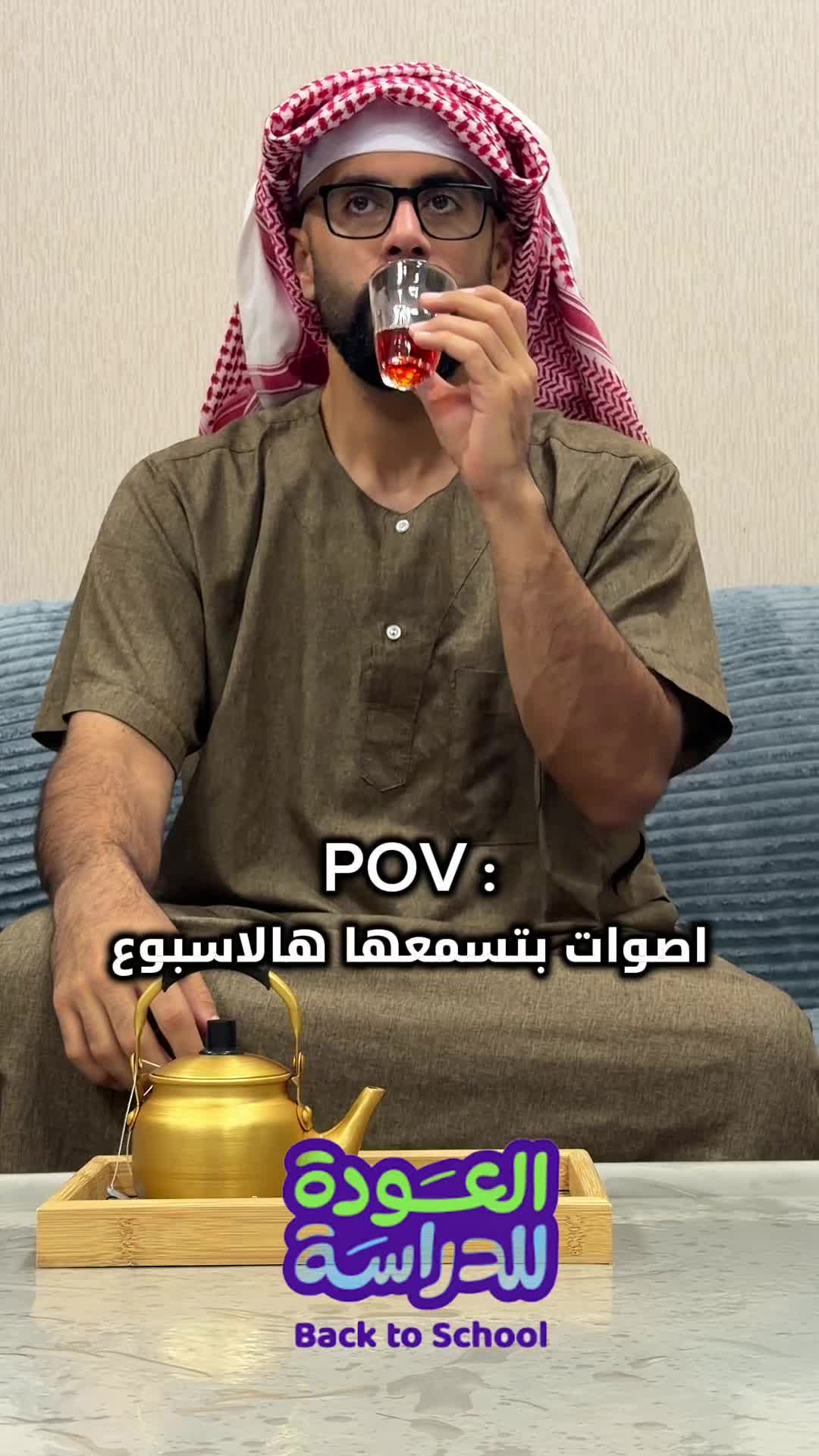@عبدالعزيز بن سليمان 🇶🇦