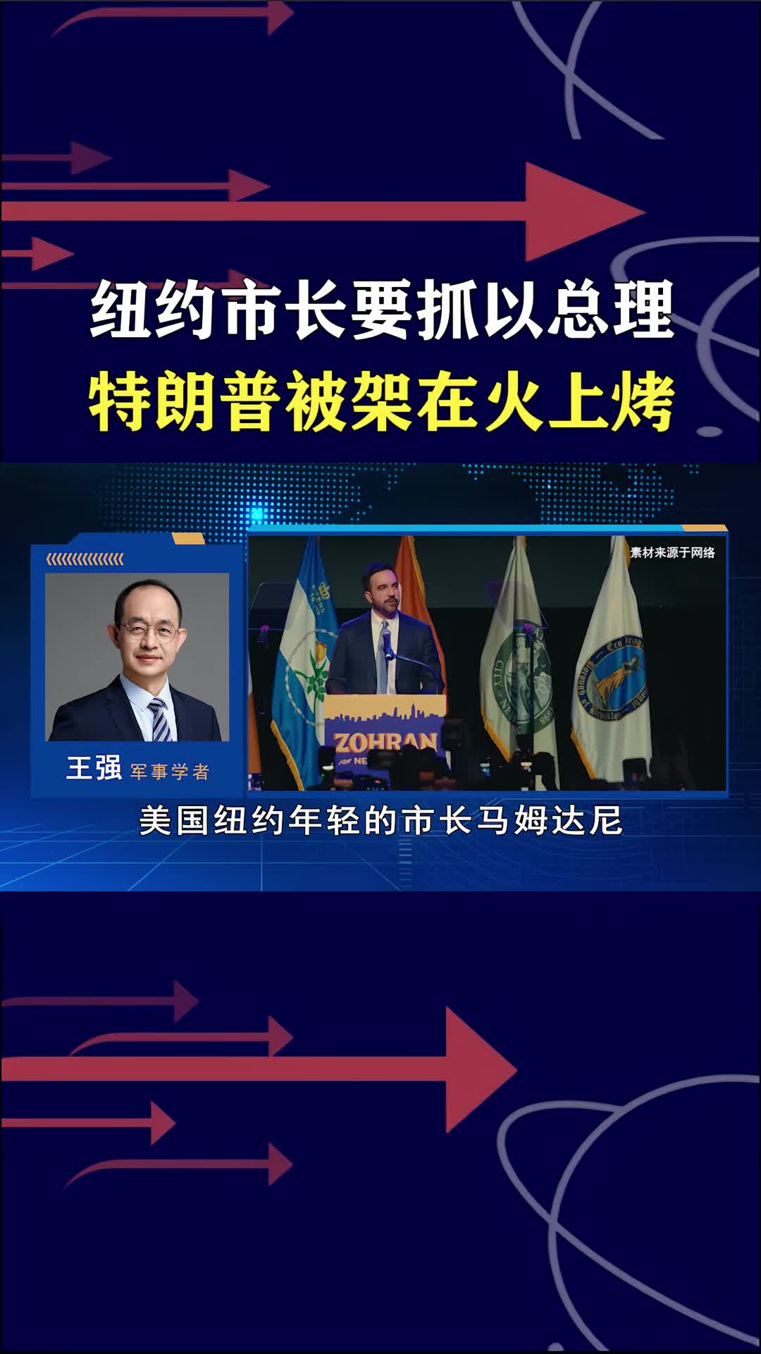 @對方正在輸入中