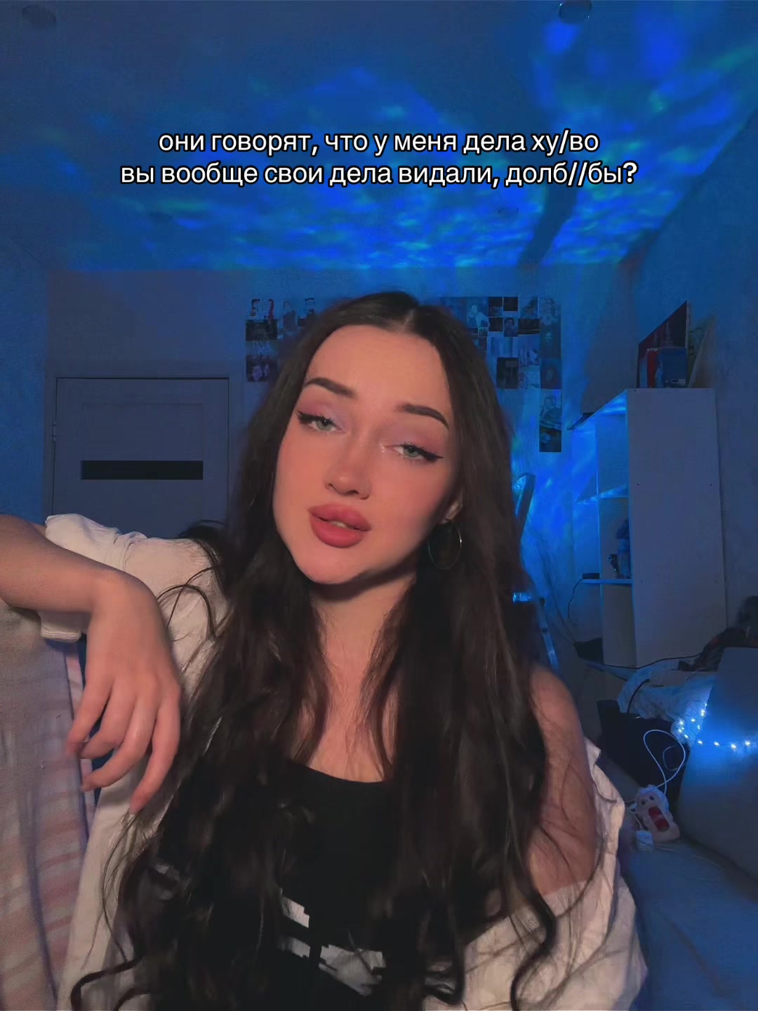 @алинкас