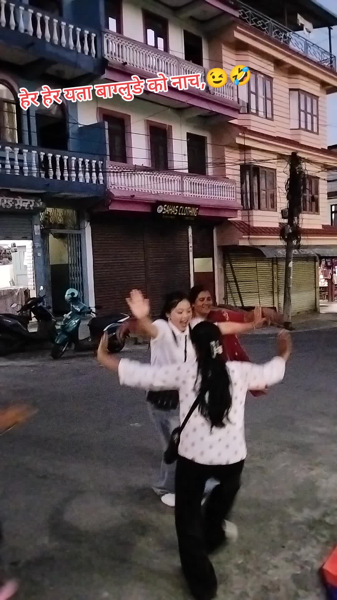 @Suju Malla Thakuri❤️