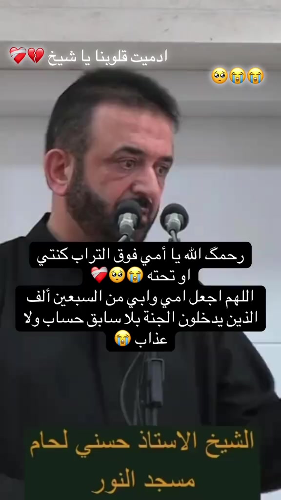 @طريق لهداية