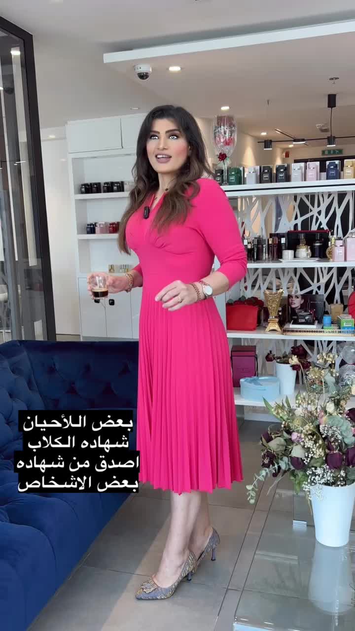 @Etedal al khatib اعتدال الخطيب