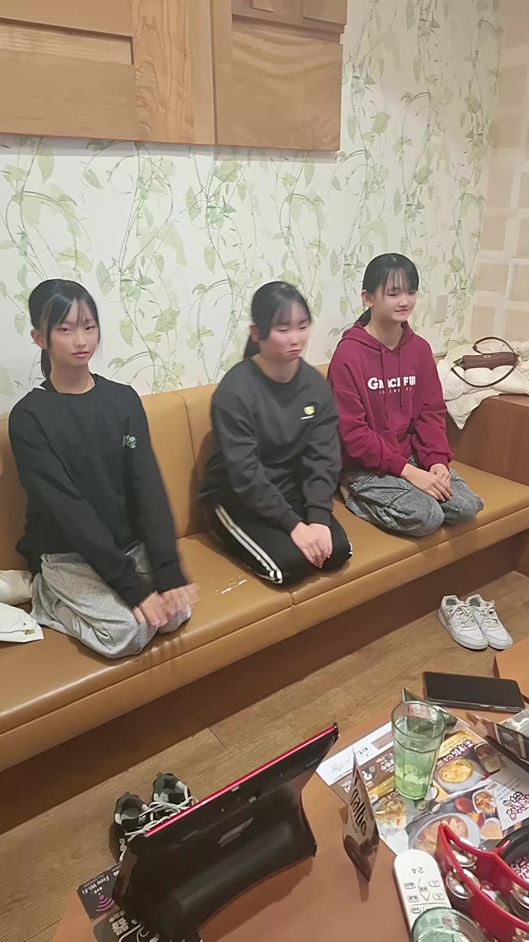 @るり
